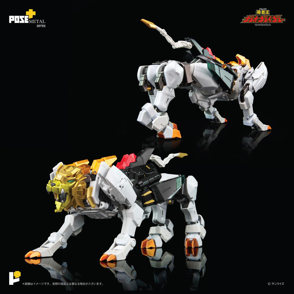 PRE-ORDER POSE+Metal Series - King of Braves Gaogaigar - Gaogaigar [May 2023 Release]