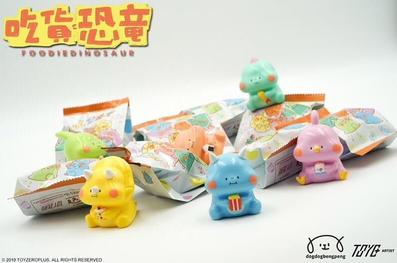 PRE-ORDER Foodie Dinosaur Jar [Box of 8]