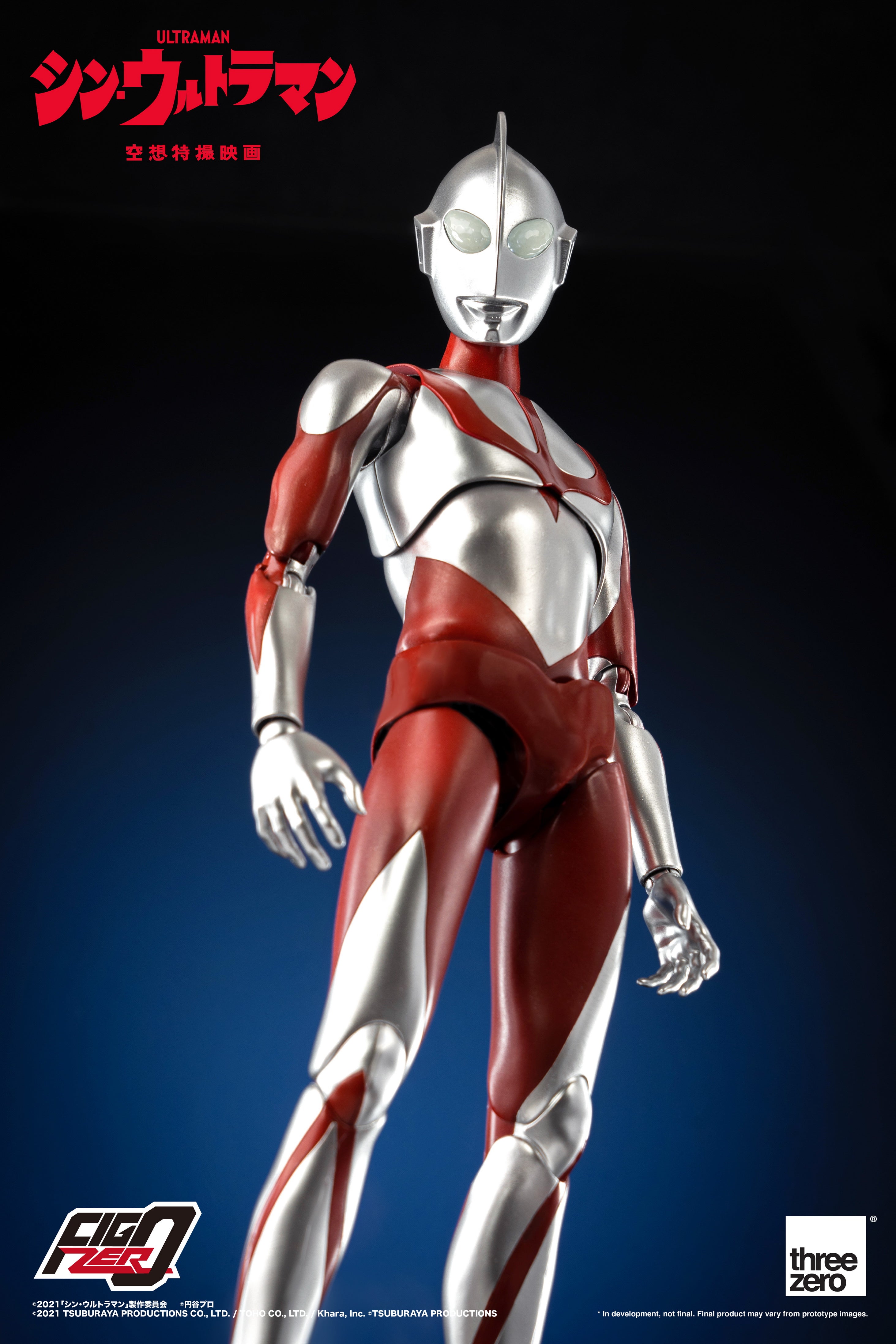 PRE-ORDER FigZero - Shin Ultraman - Ultraman
