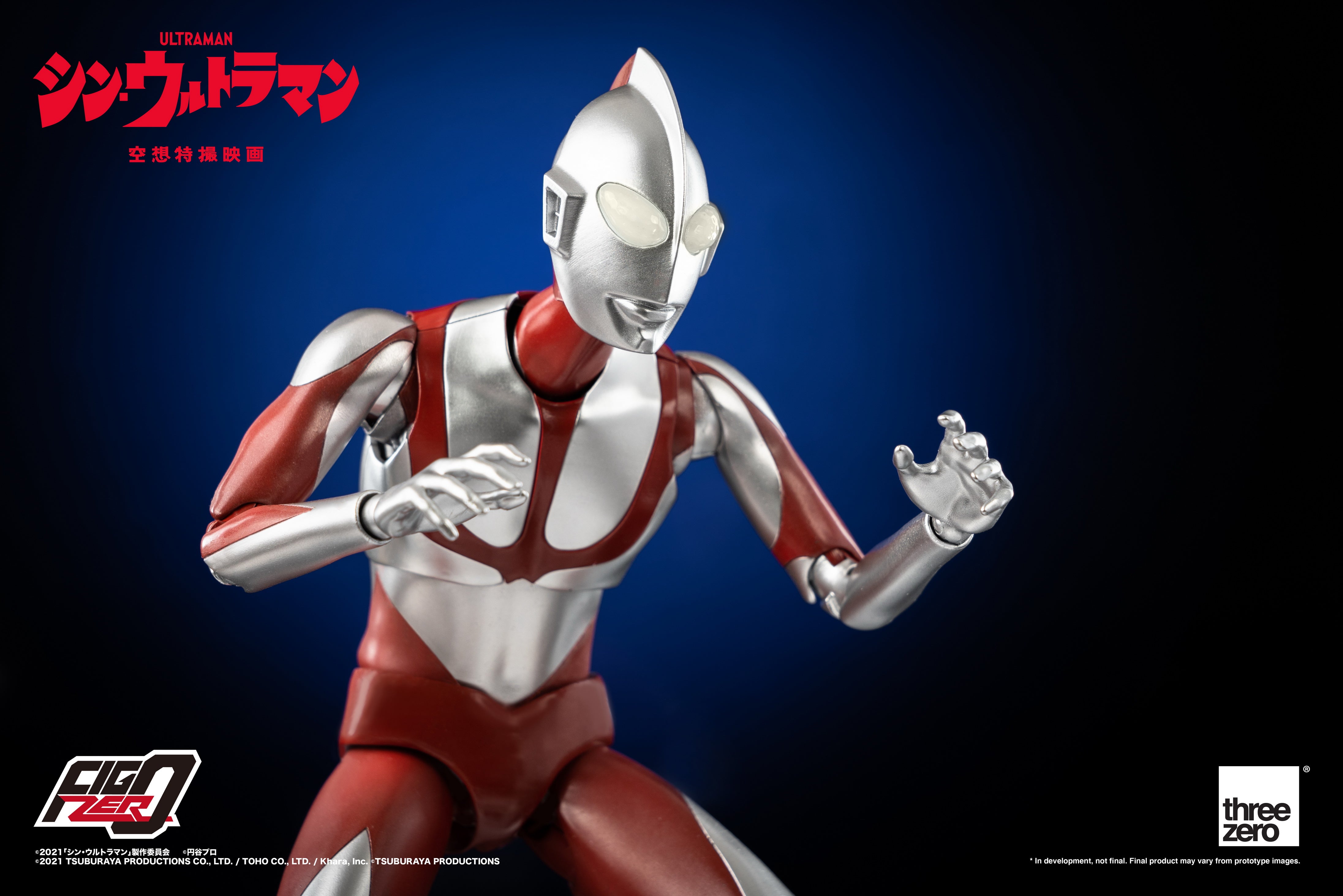 PRE-ORDER FigZero - Shin Ultraman - Ultraman