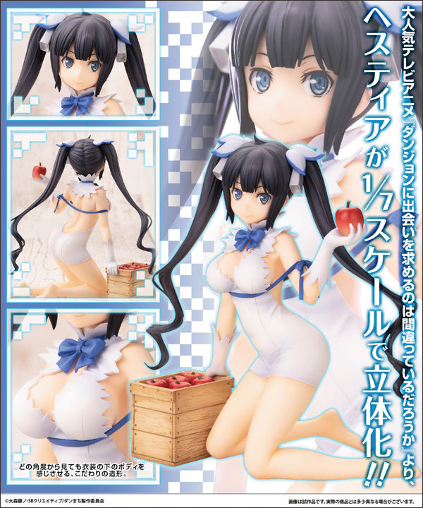 IN-STOCK Kotobukiya - Is It Wrong to Try to Pick Up Girls in a Dungeon? - Hestia 1/7