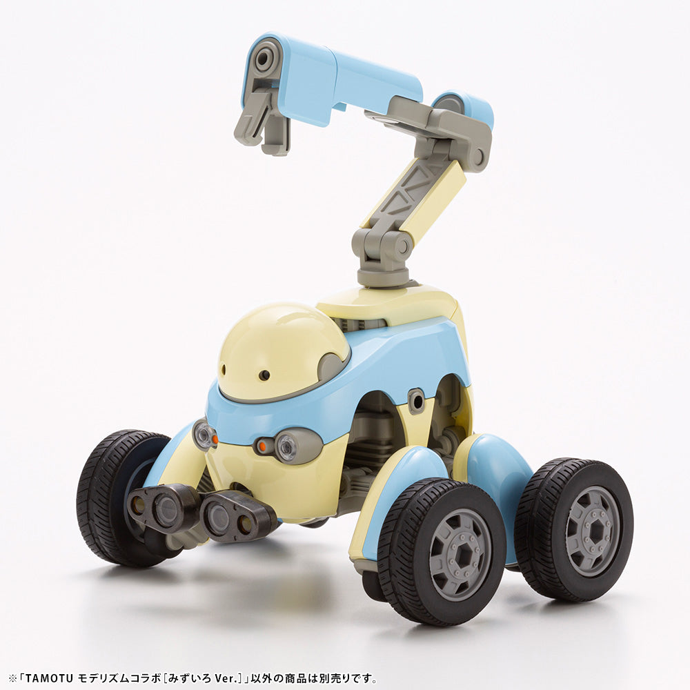 IN-STOCK Kotobukiya - Maruttoys - Moderyhthm Collaboration - Tamotu: Light Blue Ver.