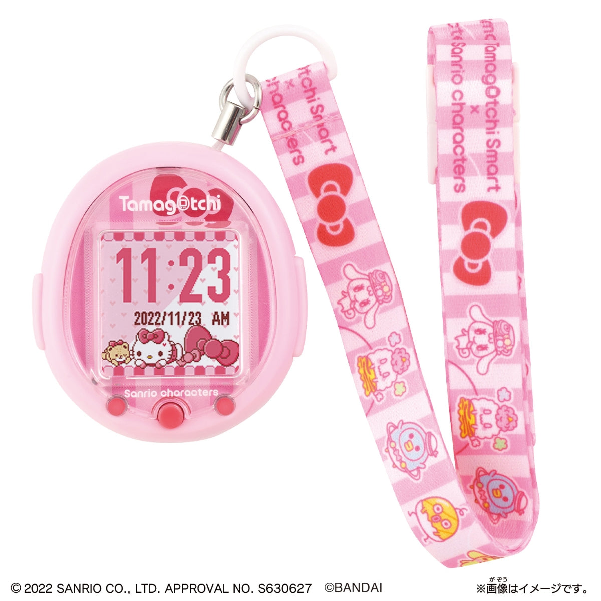 IN-STOCK Bandai - Tamagotchi Smart - Sanrio Characters Special Set