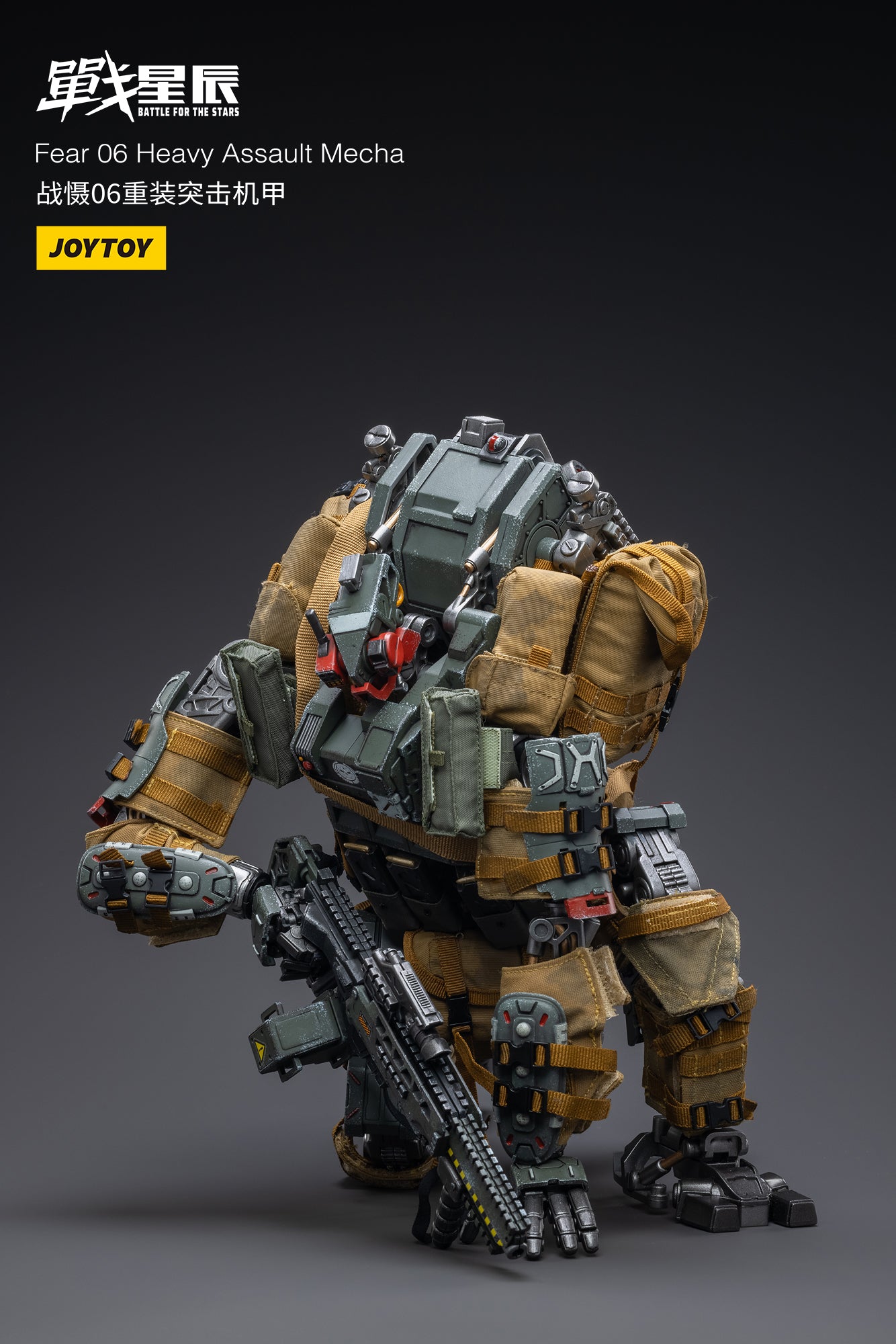 PRE-ORDER Fear 06 - Heavy Assault Mecha 1/18