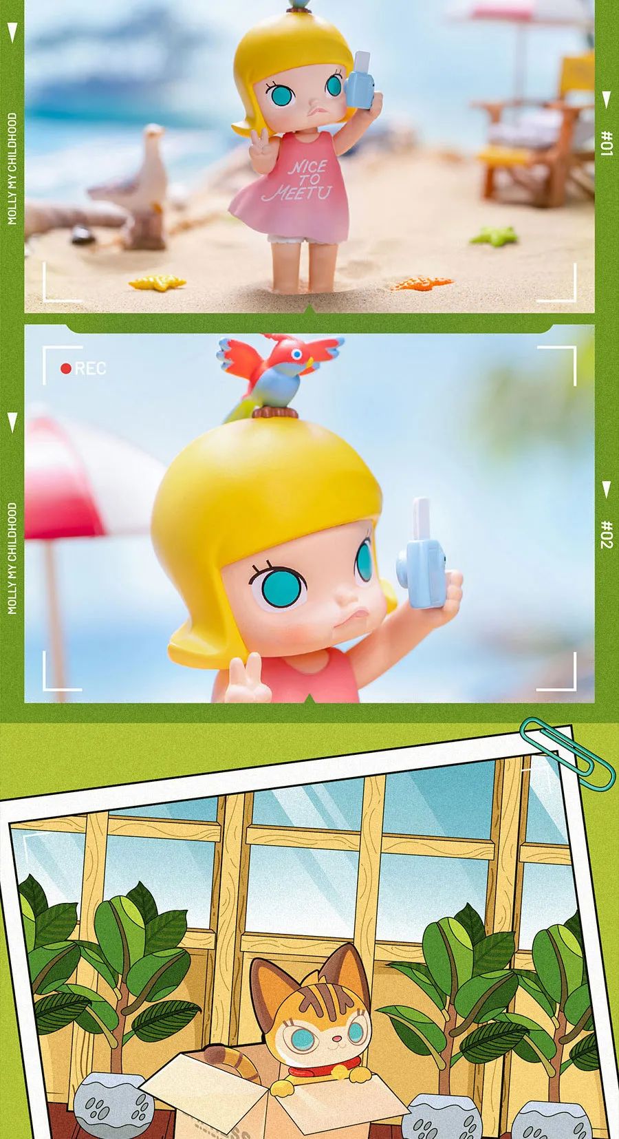 PRE-ORDER Molly - My Childhood [Box of 12]