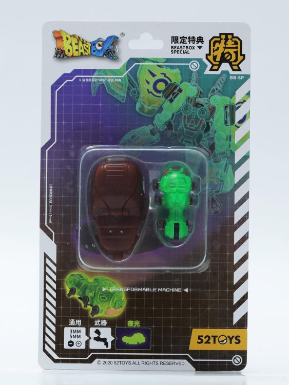 PRE-ORDER BeastBOX - BB-50 Kite-Moss + Bonus