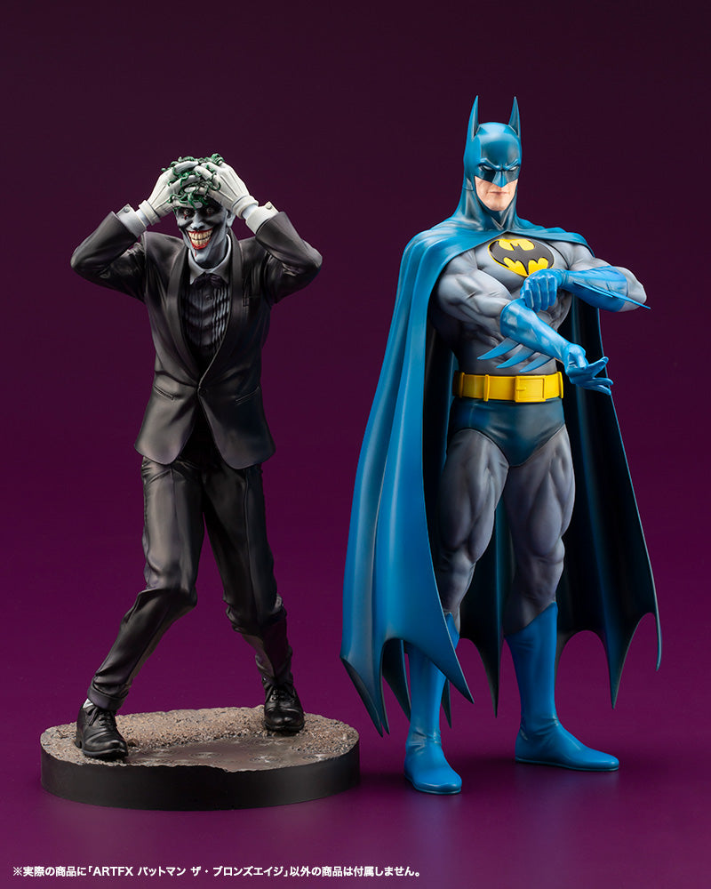 PRE-ORDER ARTFX - DC Comics - Batman The Bronze Age 1/6