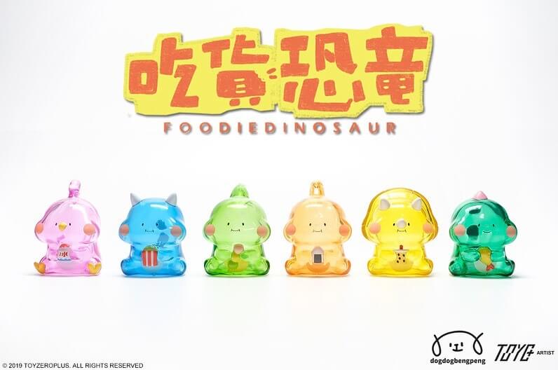 PRE-ORDER Foodie Dinosaur Jar [Box of 8]