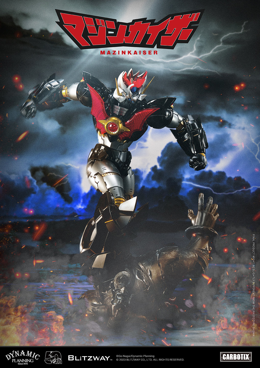 PRE-ORDER Carbotix - Mazinkaiser - Mazinkaiser