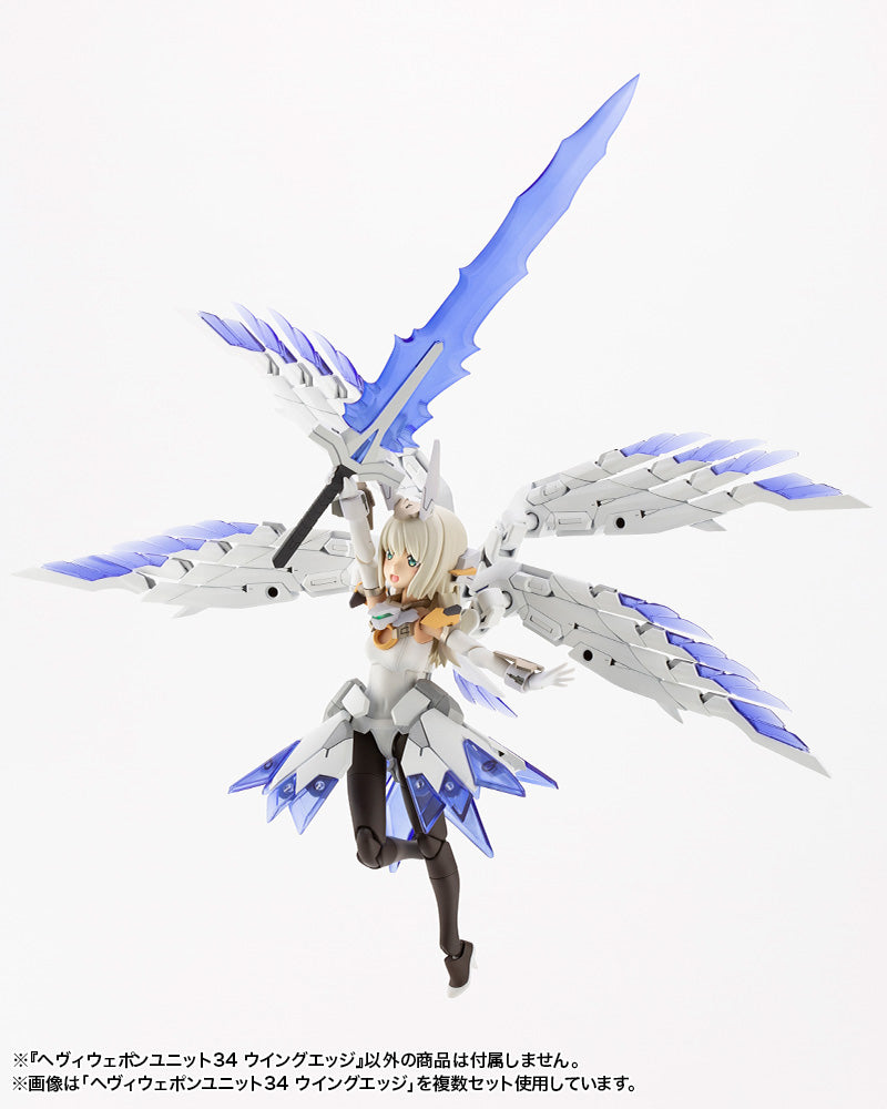 IN-STOCK Kotobukiya - M.S.G. Heavy Weapon Unit 34 - Wing Edge