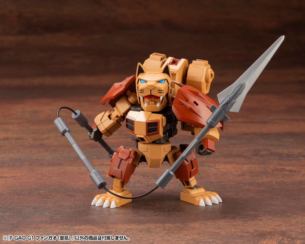 PRE-ORDER Evoroids - F-GAO-G1 Roaring Fang