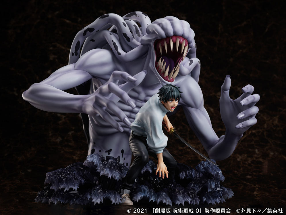 PRE-ORDER F:Nex - Jujutsu Kaisen 0 - Yuta Okkotsu & Special Grade Vengeful Spirit Rika 1/7