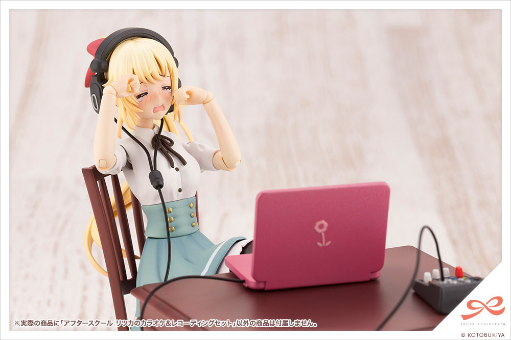 PRE-ORDER Sousai Shoujo Teien - Ritsuka's Karaoke & Recording Set