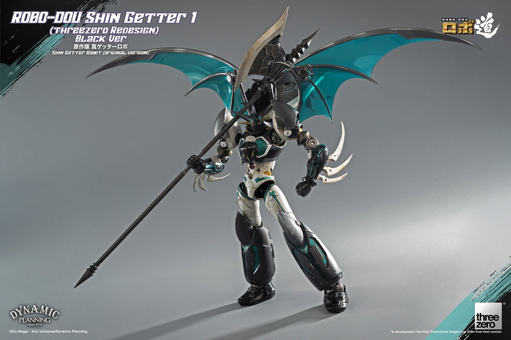 PRE-ORDER Robo-Dou - Shin Getter - Shin Getter 1 (threezero Redesign) Black Ver.