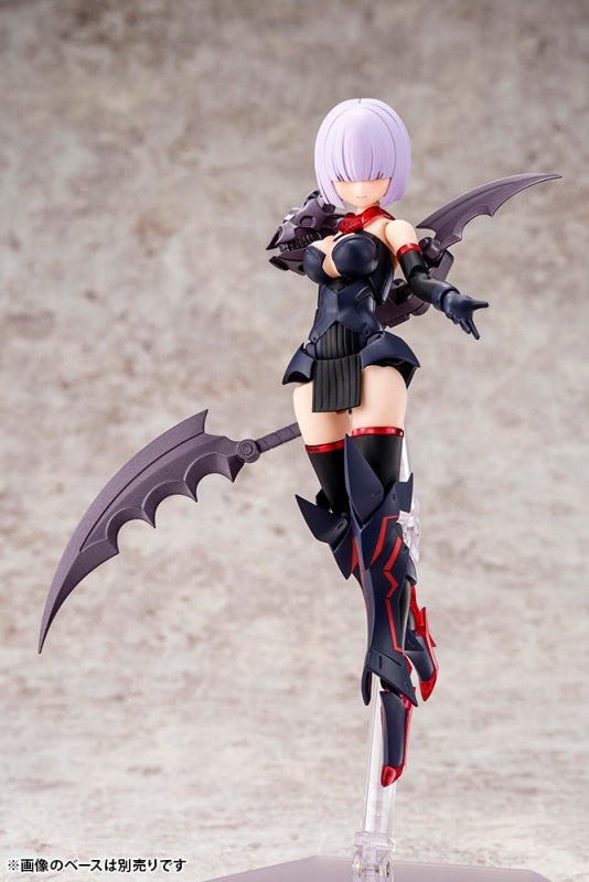 IN-STOCK Kotobukiya - Megami Device - BULLET KNIGHTS - EXECUTIONER 1/1