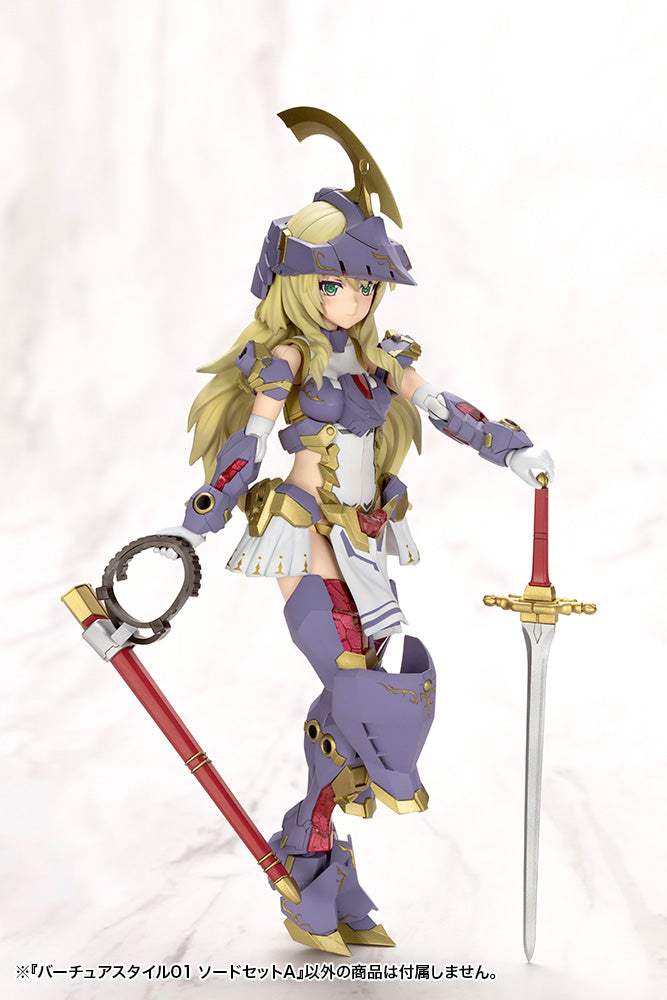 SPECIAL ORDER M.S.G Modeling Support Goods - Virtuous Style01 - Sword Set A [JP]