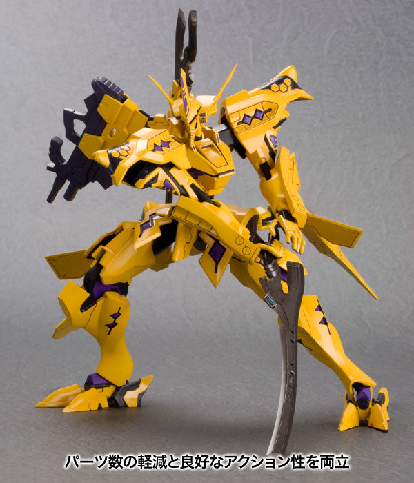 PRE-ORDER Muv-Luv Alternative - TAKEMIKADUCHI TYPE-00F TAKAMURA YUI KI 1/144
