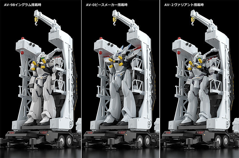 PRE-ORDER MODEROID - Mobile Police Patlabor - Type 98 Special Command Vehicle & Type 99 Special Labor Carrier