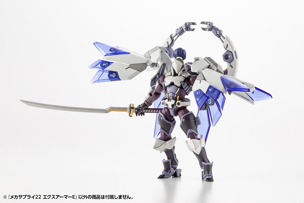 PRE-ORDER M.S.G Mecha Supply 22 - Expansion Armor Type E [May 2023 Release]