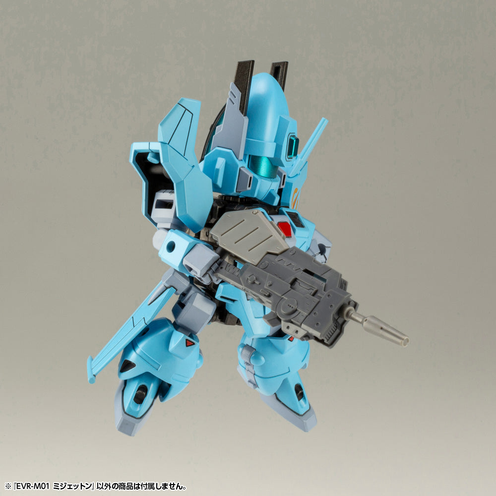 PRE-ORDER Evoroid - EVR-M01 M-JET-N