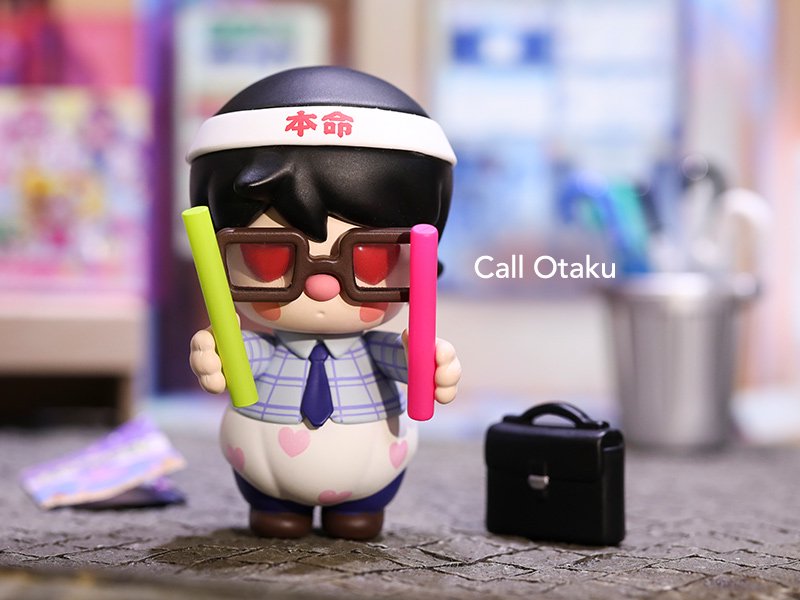 PRE-ORDER Sweet Bean - Akihabara [Box of 12]