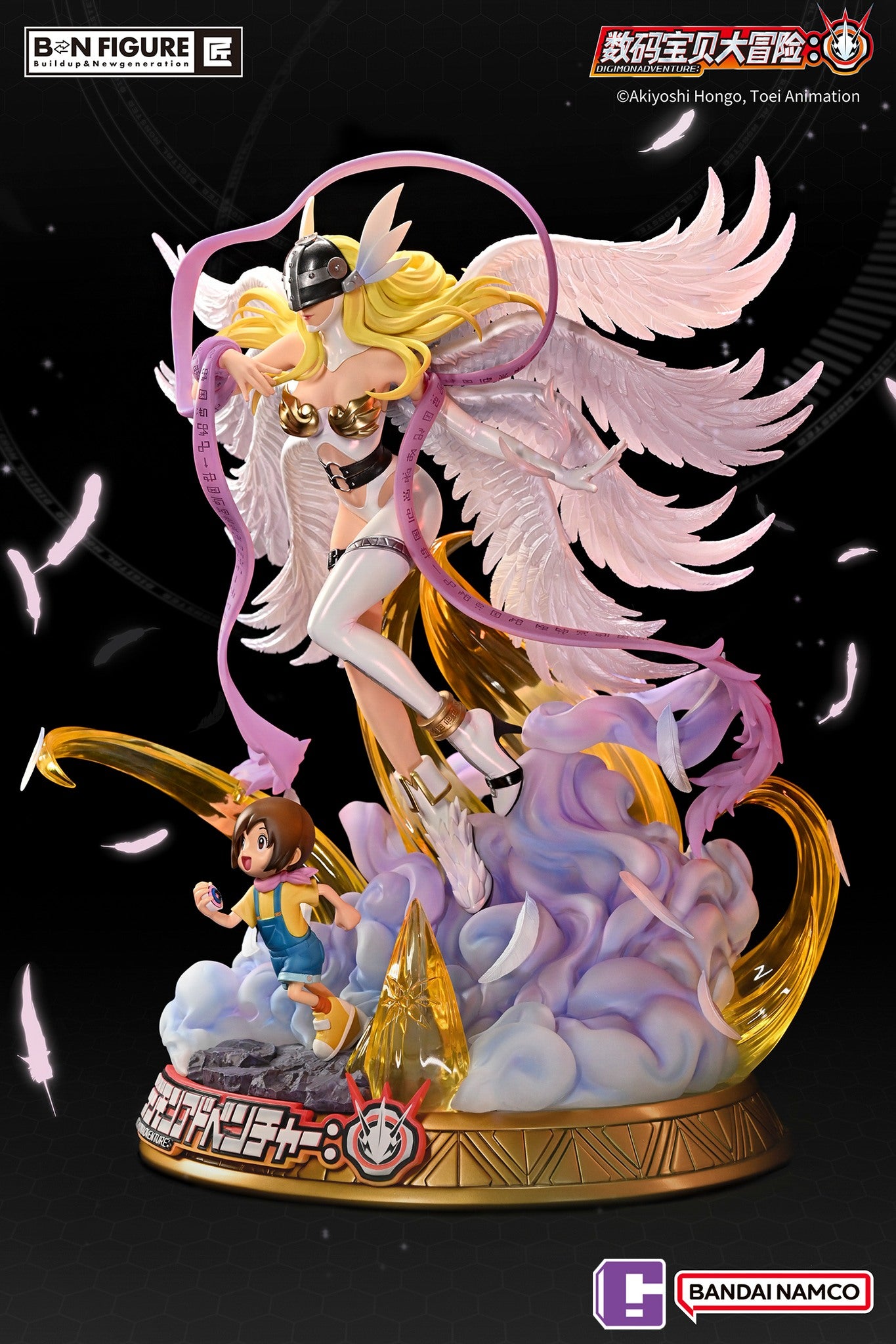 PRE-ORDER Digimon Adventure - Yagami Hikari & Angewomon