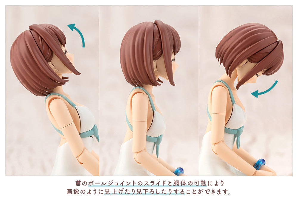 IN-STOCK Kotobukiya - Sousai Shoujo Teien - Koyomi Takanashi [Swim Style]