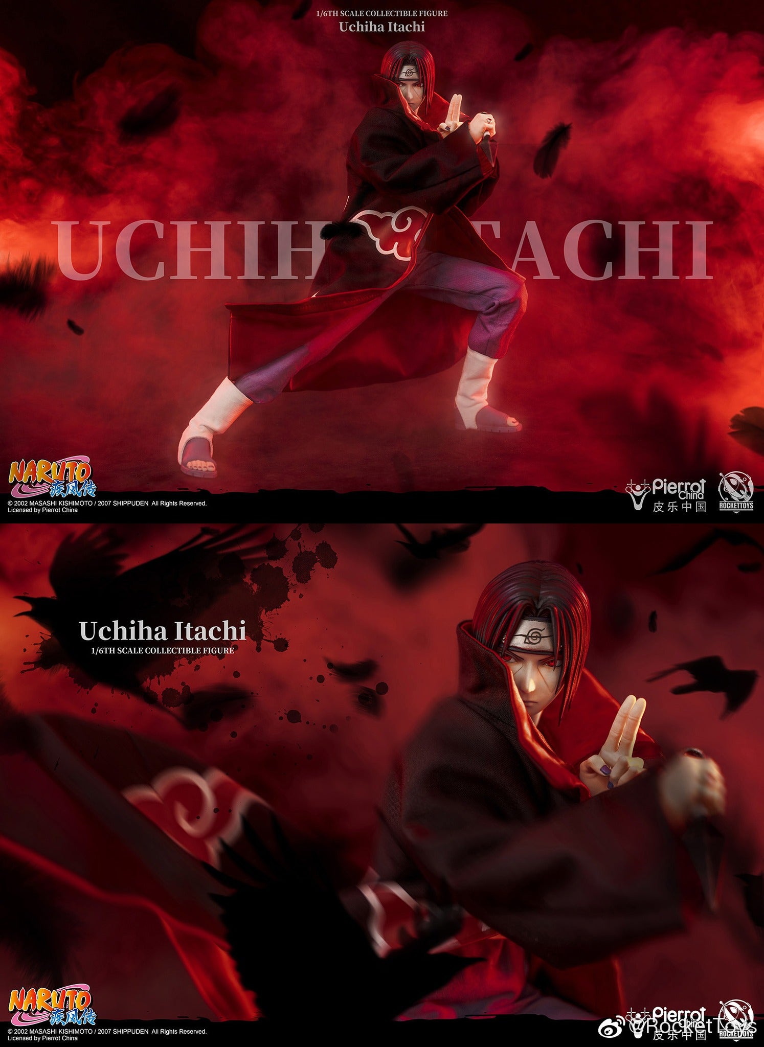 PRE-ORDER Naruto Shippuden - Itachi Uchiha 1/6
