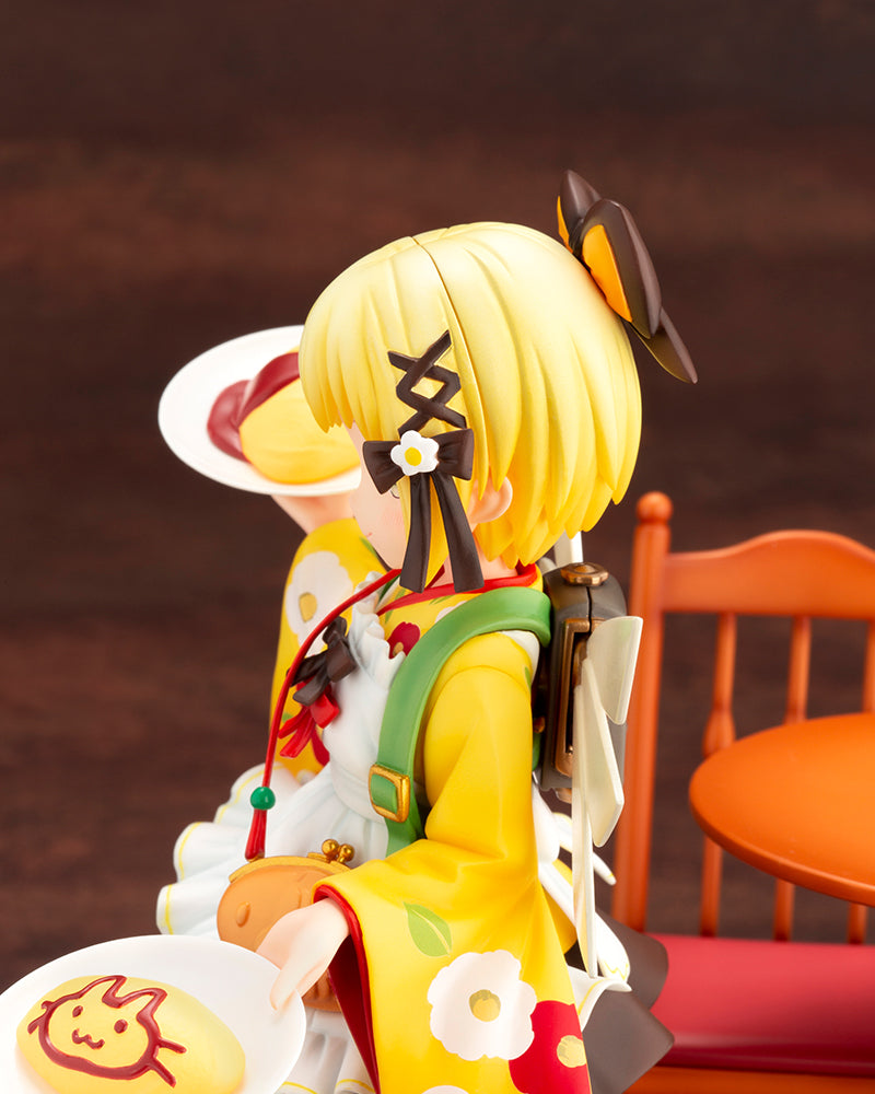 PRE-ORDER Prima Doll - Gekka 1/7