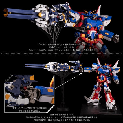 PRE-ORDER RIOBOT - Super Robot Wars OG - R-Gun Powered