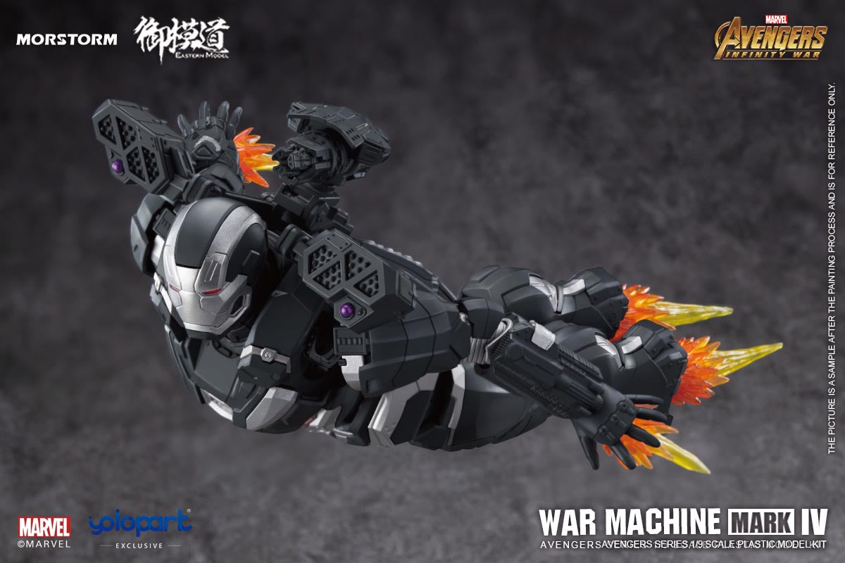 PRE-ORDER Avengers: Infinity War - War Machine 1/9