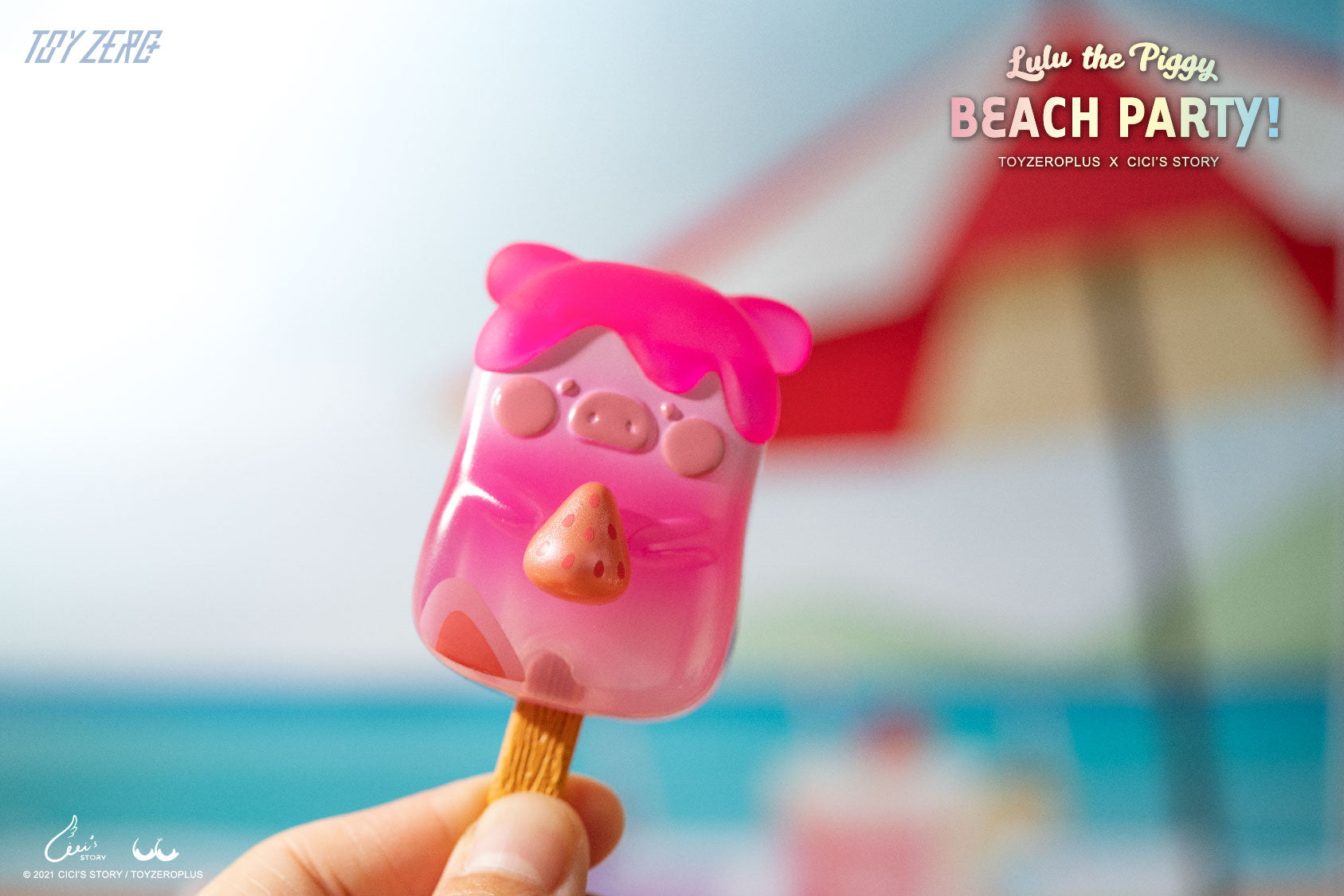 PRE-ORDER Lulu the Pig - Beach Party [Box of 8]