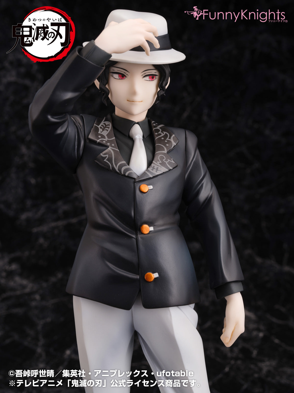 PRE-ORDER Demon Slayer: Kimetsu no Yaiba - Muzan Kibutsuji 1/8