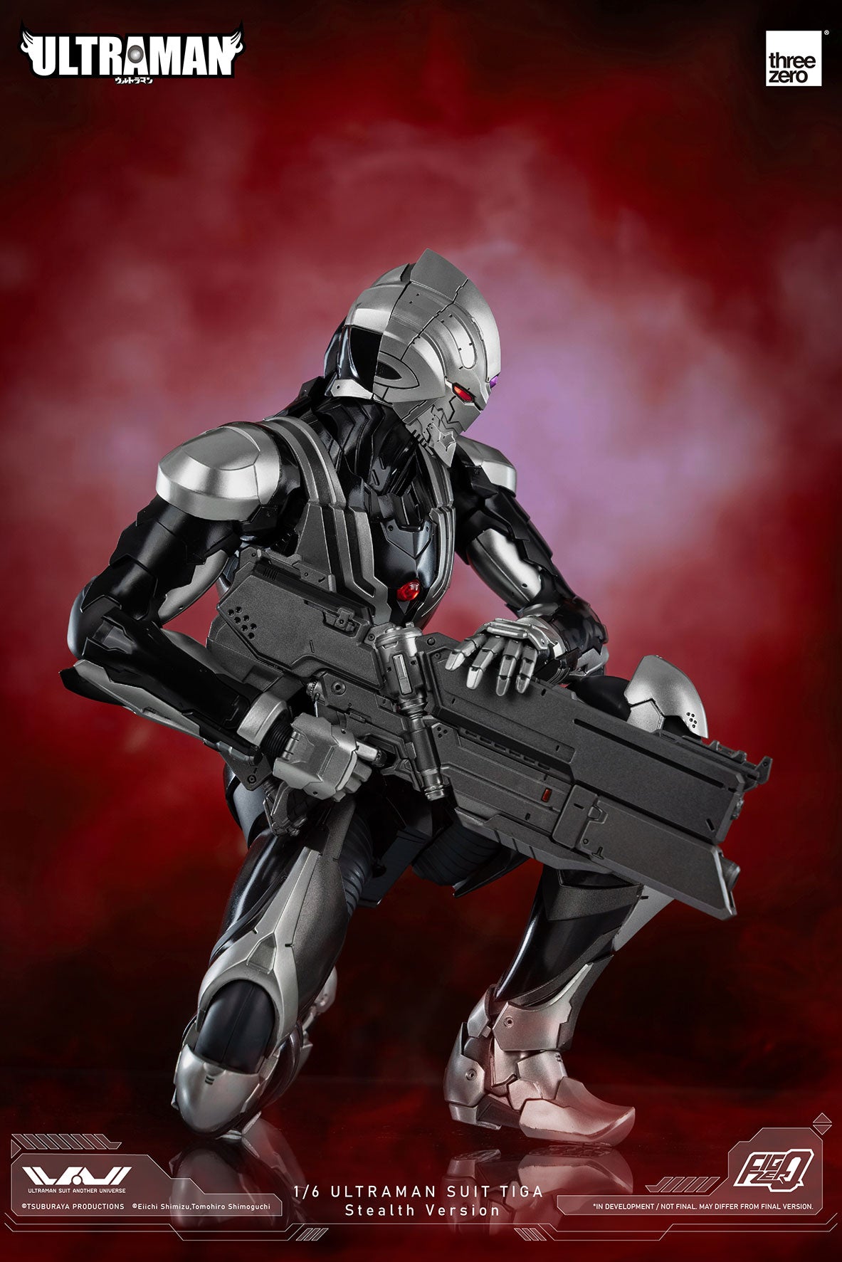 PRE-ORDER FigZero - ULTRAMAN - ULTRAMAN SUIT TIGA: Stealth Version 1/6
