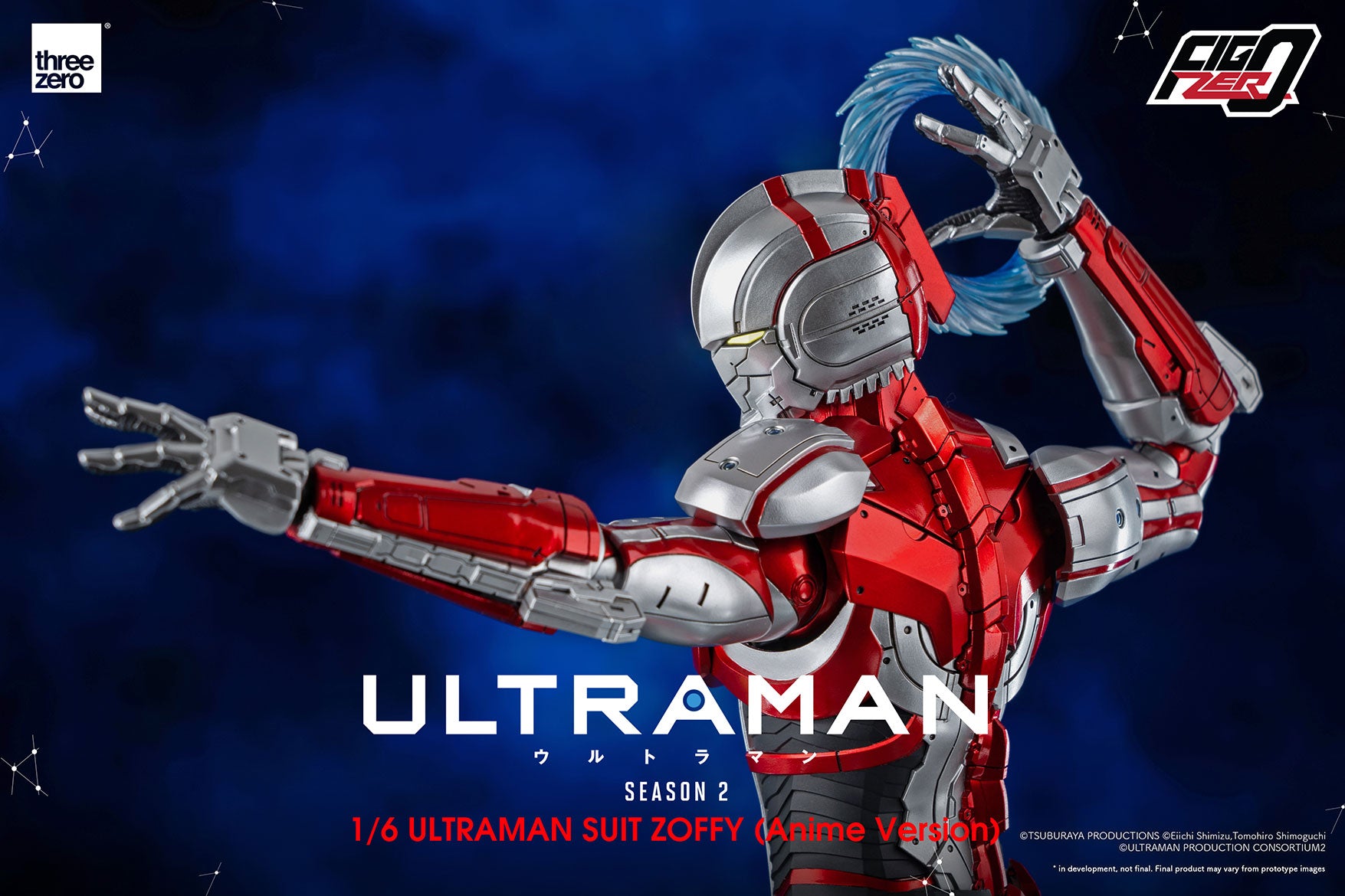 PRE-ORDER FigZero - Ultraman Suit Zoffy: Anime Version 1/6