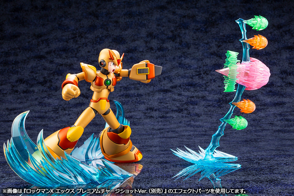 PRE-ORDER Megaman X - Megaman X: Max Armor Hyper Chip [EXCLUSIVE] [2nd Release]