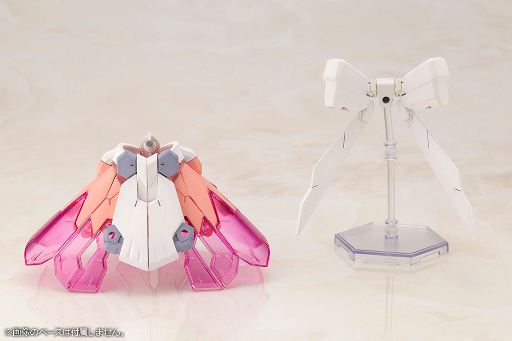 PRE-ORDER Megami Device x Frame Arms Girl - Magical Baselard [LIMITED]