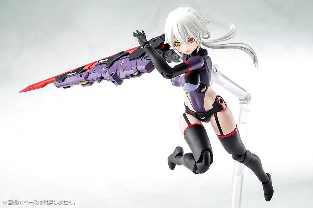 PRE-ORDER Megami Device - AUV Susanowo