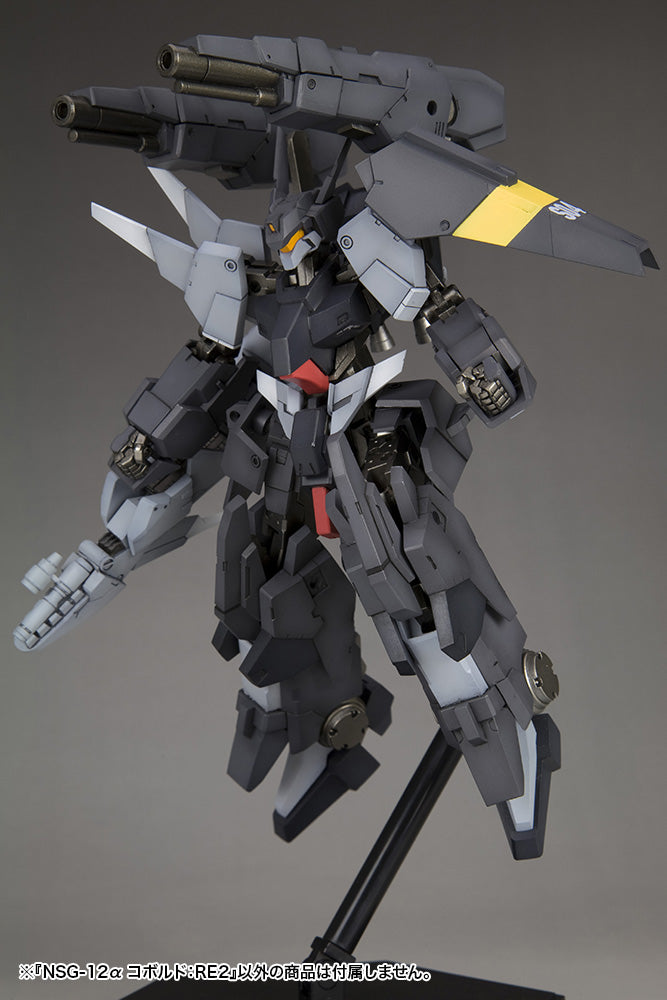 PRE-ORDER Frame Arms - NSG-12α Kobold: RE2