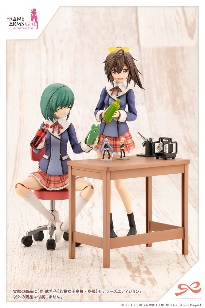 PRE-ORDER Sousai Shoujo Teien - Frame Arms Girl - Bukiko Kotobuki 【WAKABA GIRLS’ HIGH SCHOOL WINTER CLOTHES】 Modeler's Edition