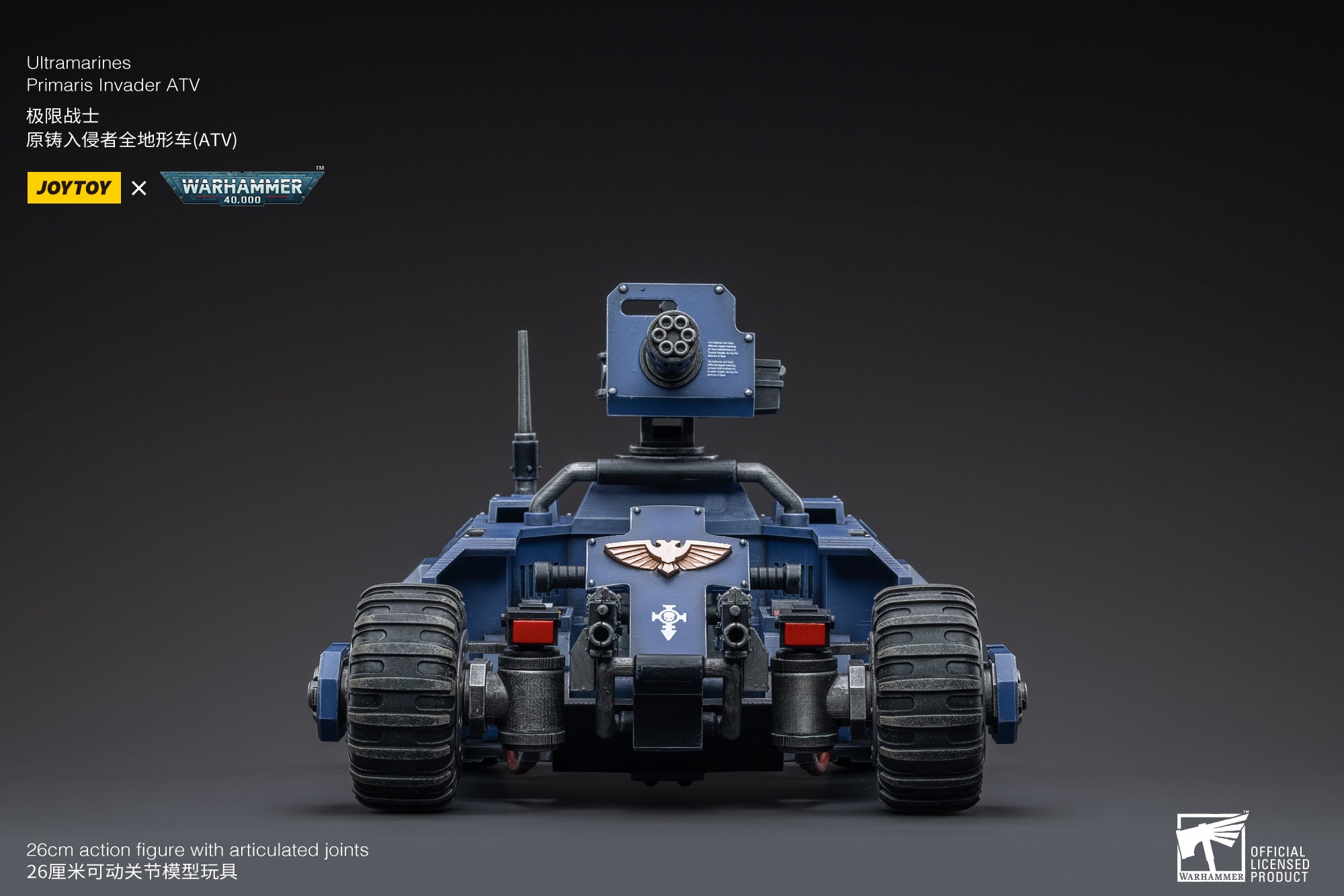 PRE-ORDER Warhammer 40K - Ultramarines - Primaris Invader ATV 1/18
