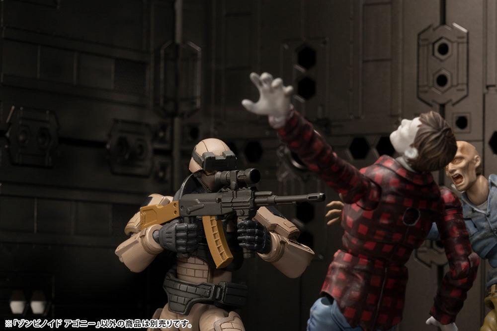 PRE-ORDER End of Heroes - Zombinoid Agony