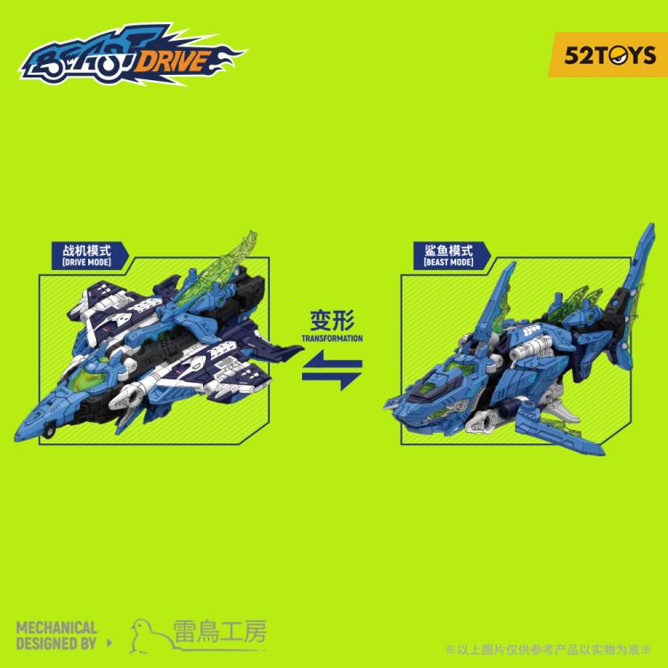 PRE-ORDER Beastbox - BD-02 Hydro Bullet Shark