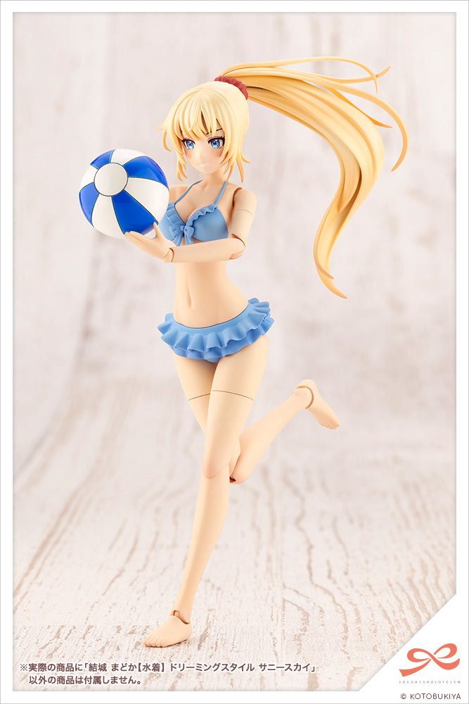 PRE-ORDER SOUSAI SHOJO TEIEN - Madoka Yuki: Swim Style DREAMING STYLE SUNNY SKY