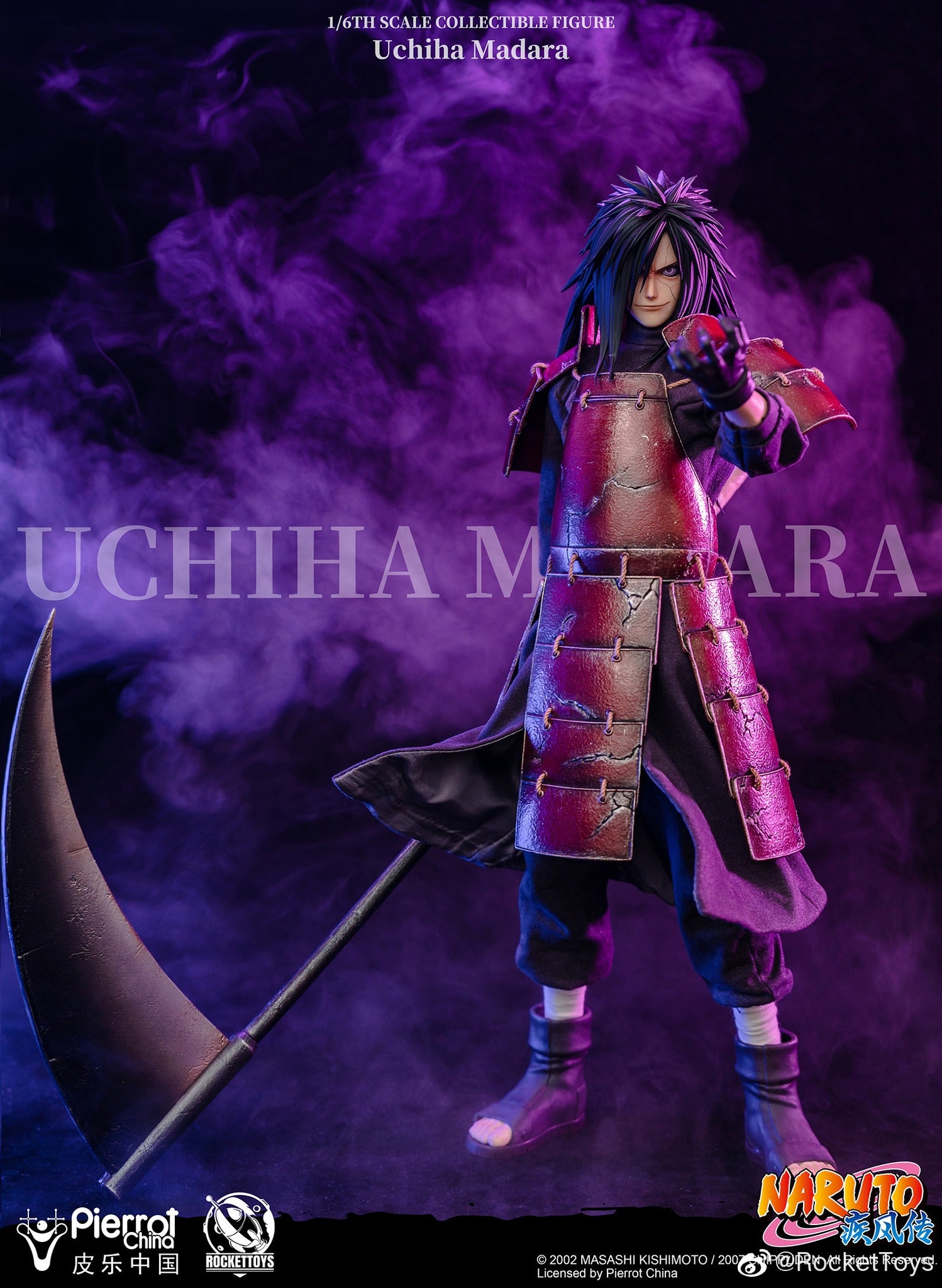 PRE-ORDER Naruto Shippuden - Madara Uchiha 1/6