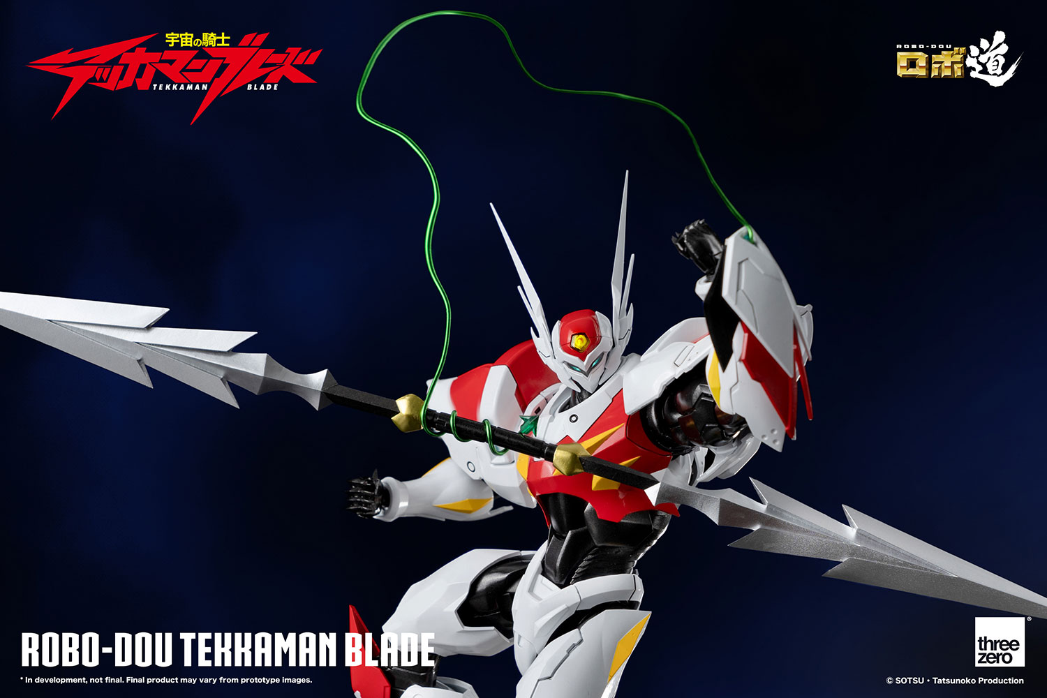 PRE-ORDER ROBO-DOU - Tekkaman Blade - Tekkaman Blade