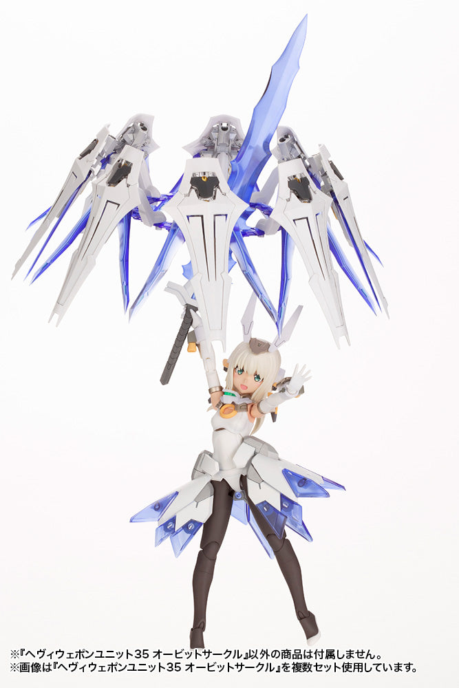 IN-STOCK Kotobukiya - M.S.G. Heavy Weapon Unit 35 - Orbit Circle
