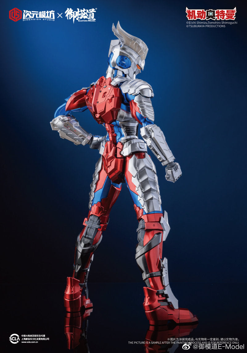 PRE-ORDER Ultraman - Ultraman Zero Suit Ultimate Aegis