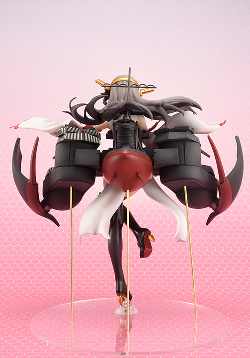 IN-STOCK Amakuni - Kantai Collection ~Kan Colle~ - Haruna Kai Ni 1/7