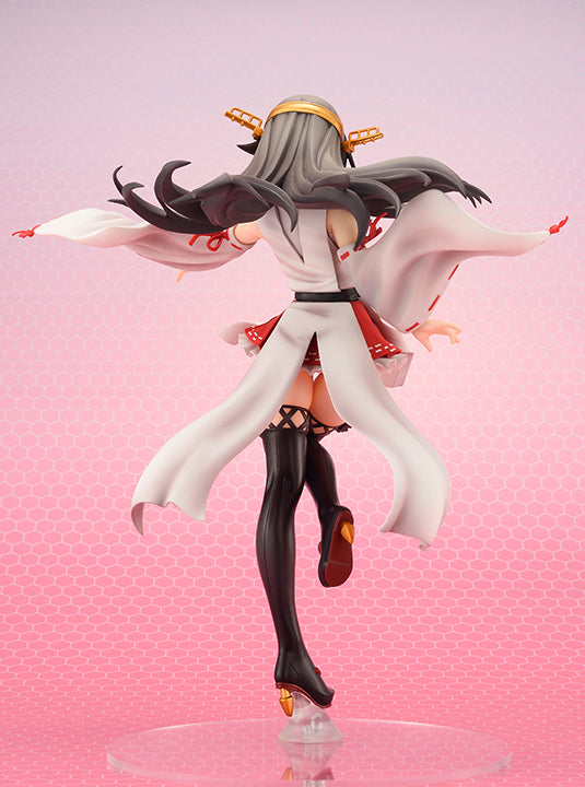 IN-STOCK Amakuni - Kantai Collection ~Kan Colle~ - Haruna Kai Ni 1/7